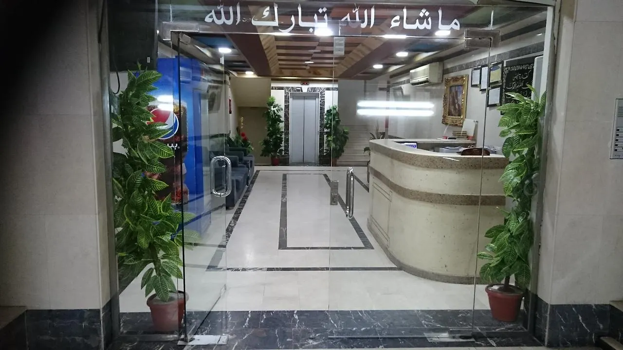 Manazel Farah Furnished Units Hotel Jeddah